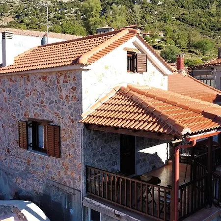 Ypsus House Holiday home *