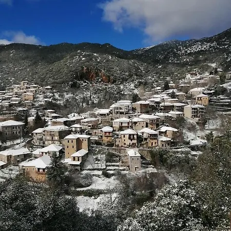 Ypsus House Σπίτι διακοπών