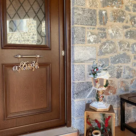 Ypsus House Tatil Evi