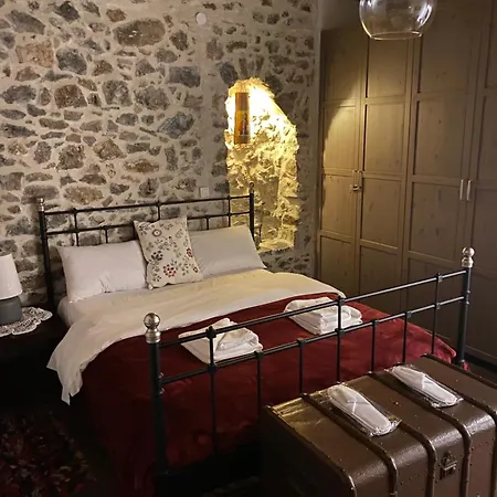 Ypsus House Holiday home